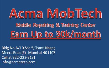 Mobile repairing course in mumbai